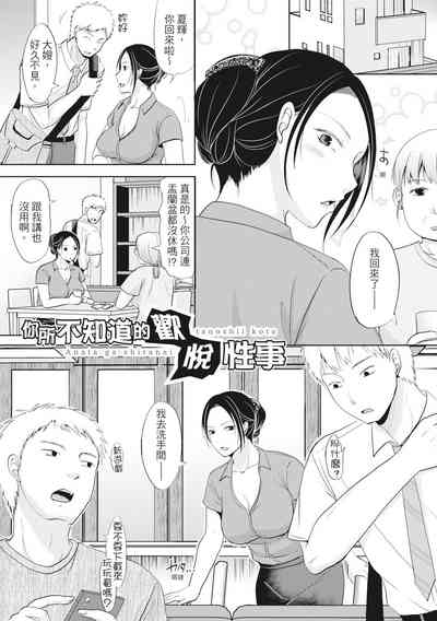 第133頁圖