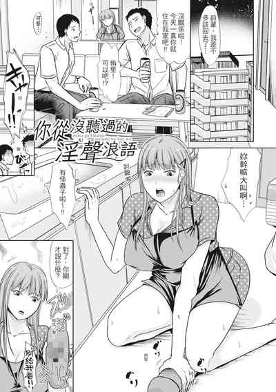 第157頁圖