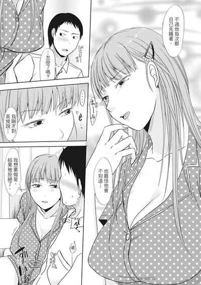 第161頁圖