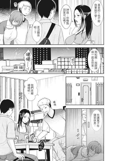 第185頁圖