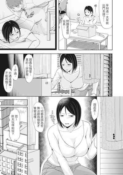 第33頁圖