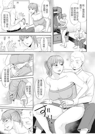 第37頁圖