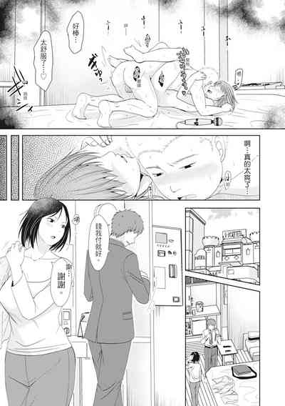 第81頁圖