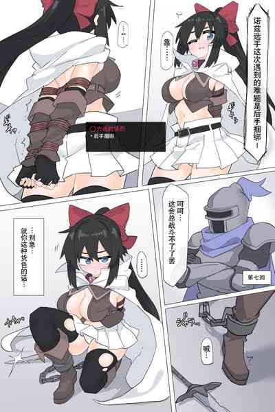 第9頁圖