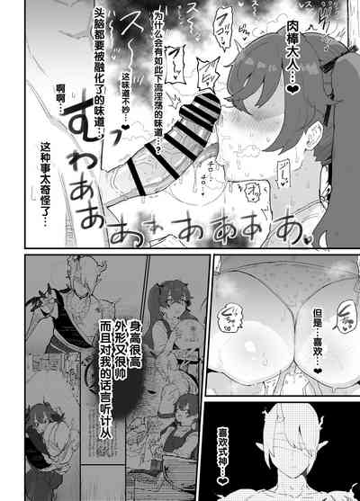 第25页图