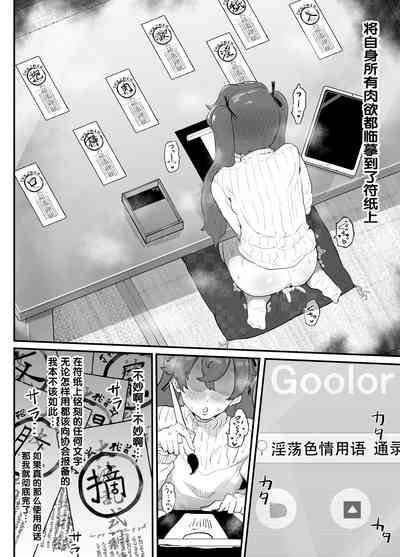 第29页图