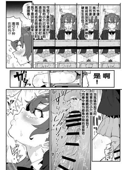 第49页图