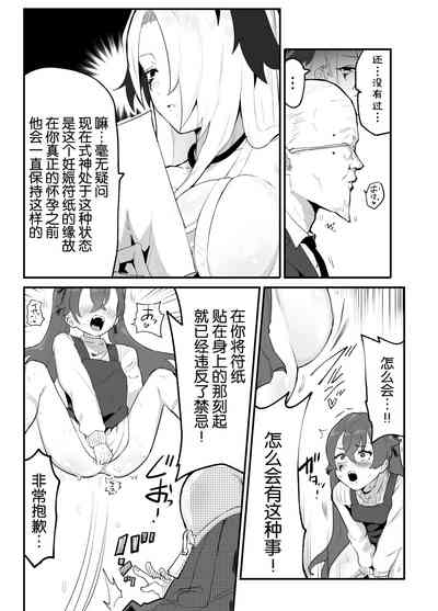 第53页图