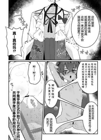 第57页图
