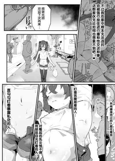 第65页图