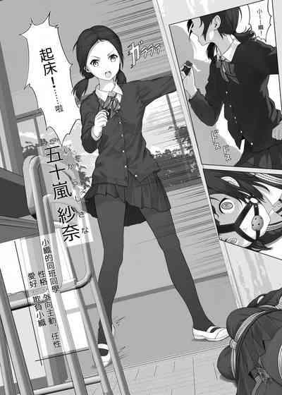 第21页图