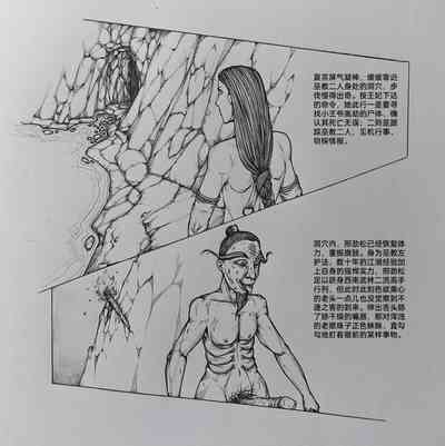 第13頁圖