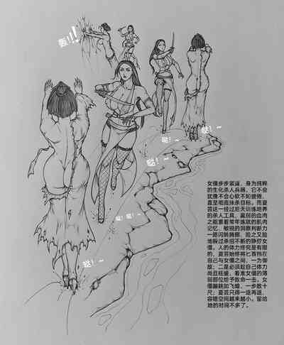 第29頁圖