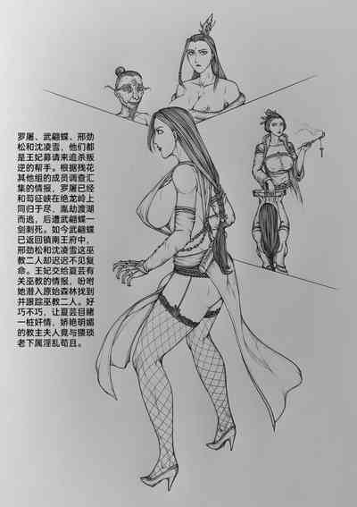 第37頁圖