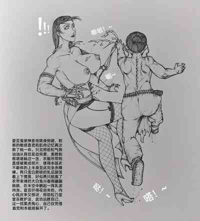 第49頁圖