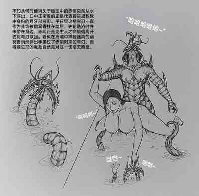 第57页图