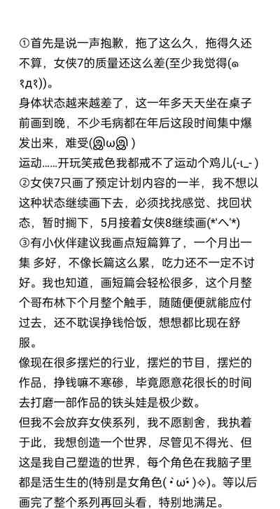 第1页图