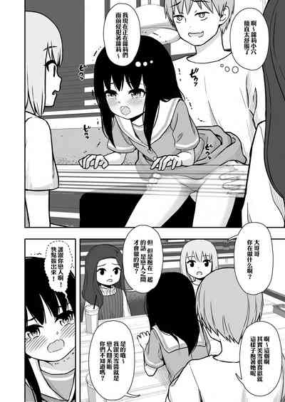 第21页图