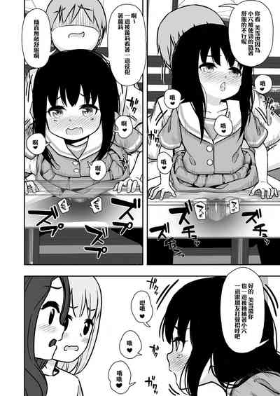 第25页图