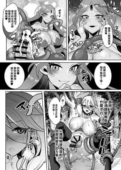 第101頁圖