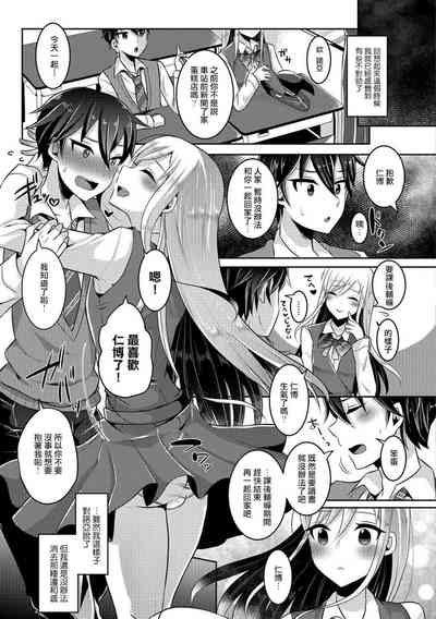 第133頁圖