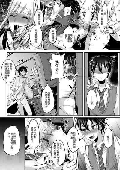 第141頁圖