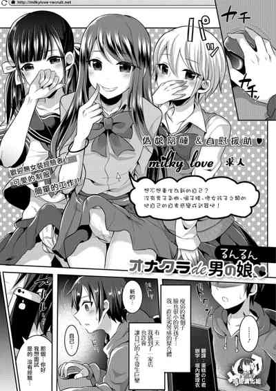 第161頁圖