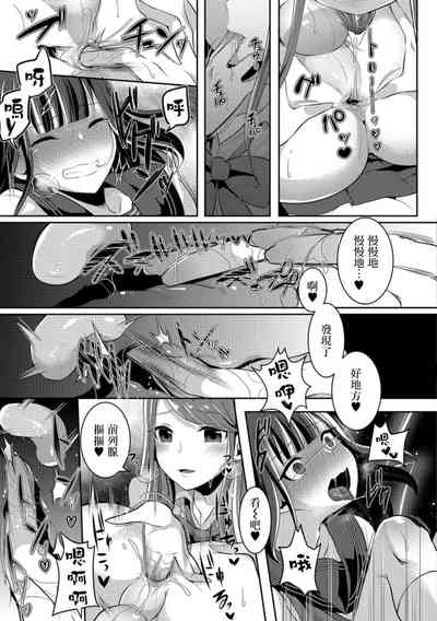 第173頁圖