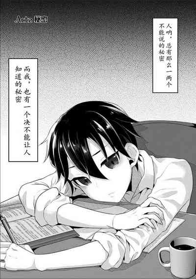 第197頁圖