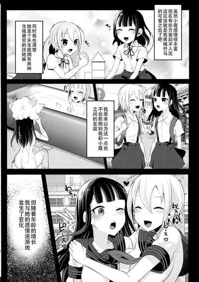 第217頁圖