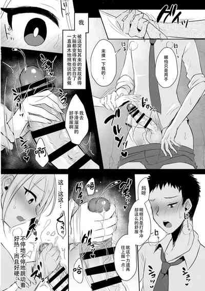 第221頁圖