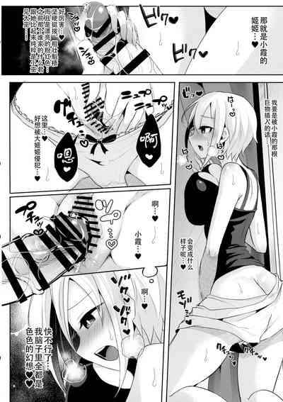 第229頁圖