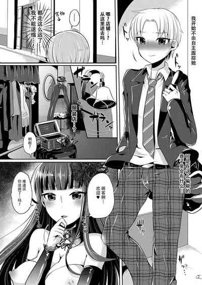 第237頁圖