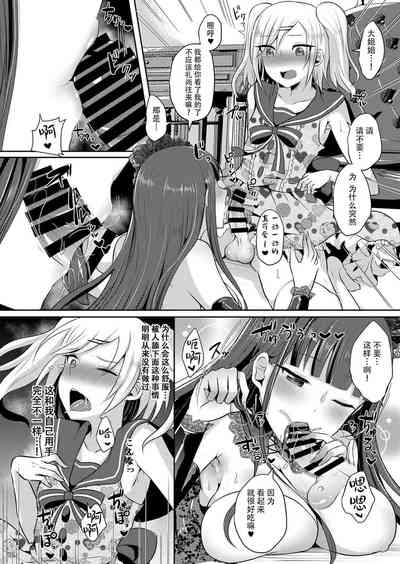 第241頁圖