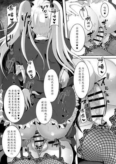 第265頁圖