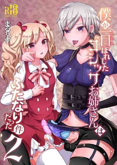 第269頁圖