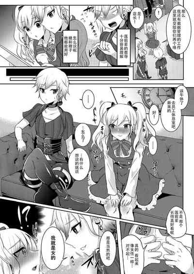 第273頁圖