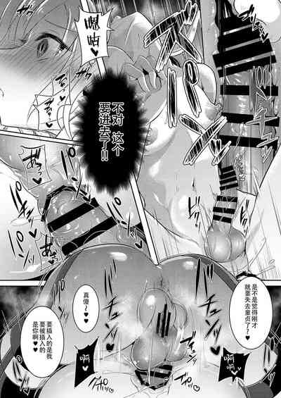 第281頁圖