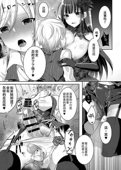 第293頁圖