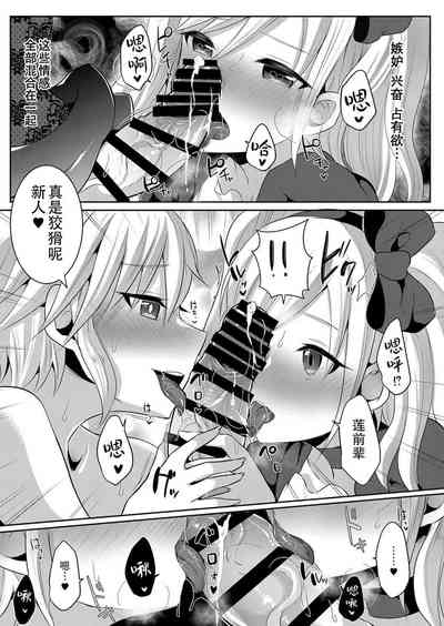 第301頁圖