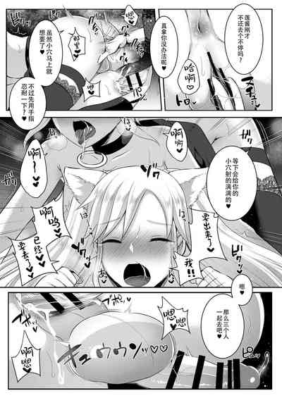 第321頁圖