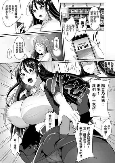 第329頁圖