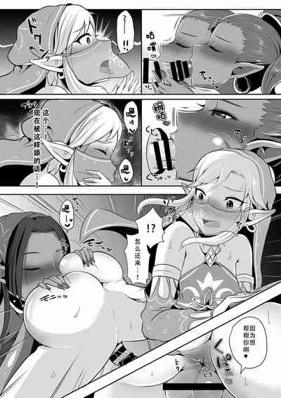 第37頁圖