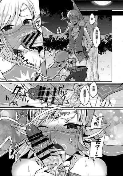 第49頁圖