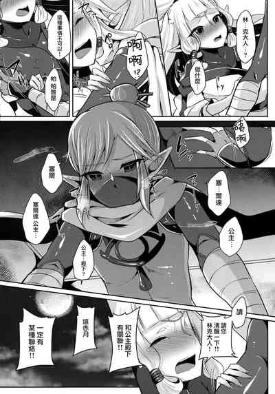 第57頁圖