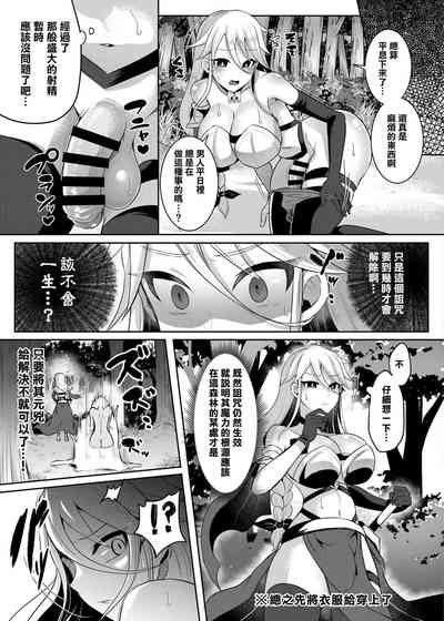 第89頁圖