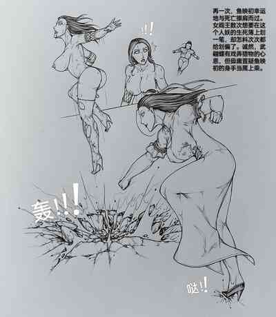 第17頁圖