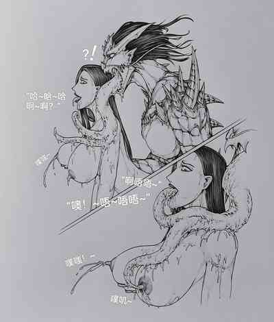 第25頁圖