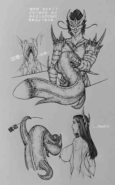 第37頁圖