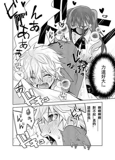 第17頁圖